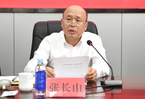 2022.09.30公司董事长张长山在新建矿专题宣讲《习近平谈治国理政》第四卷2-2 2022.09.30公司董事长张长山在新建矿专题宣讲《习近平谈治国理政》第四卷2-2