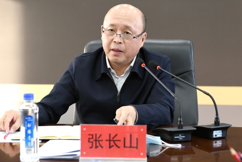 2022.10.06公司董事长张长山召开十月份一通三防工作例会4-2
