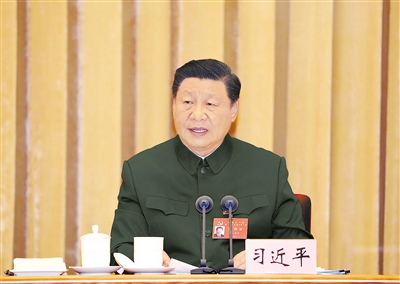 微信头题1条1