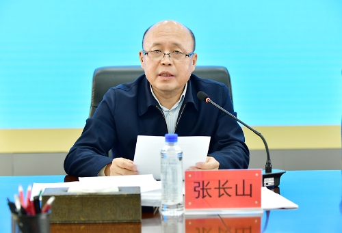 2022-10-29龙煤七台河公司党委中心组学习贯彻党的二十大精神暨“解放思想高质量发展”大讨论(扩大)会议2 2022-10-29龙煤七台河公司党委中心组学习贯彻党的二十大精神暨“解放思想高质量发展”大讨论(扩大)会议2