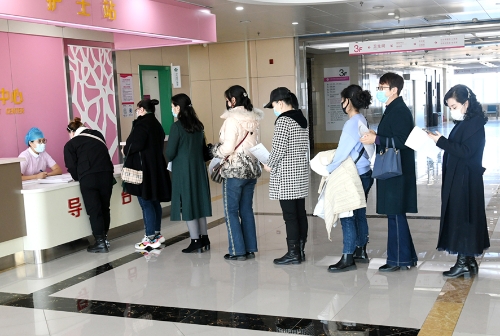 2022.11.10工会组织体检1
