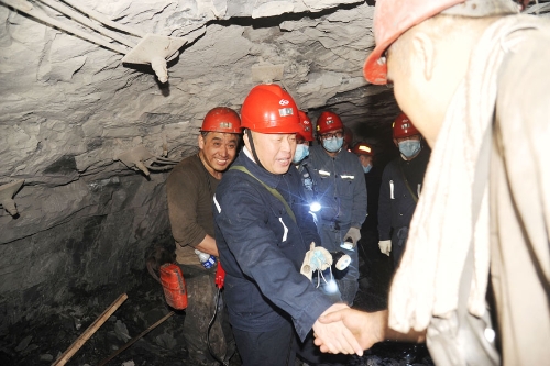 张长山新建矿 张长山新建矿