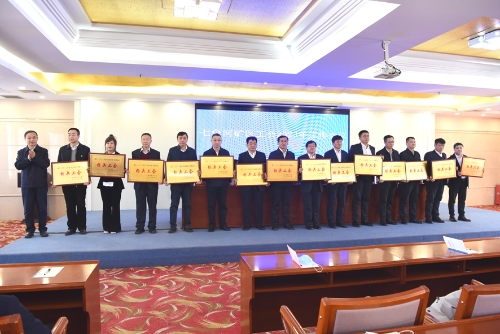 微信图片_20230216195756 微信图片_20230216195756