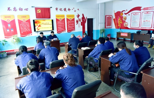 2023-02-20龙煤七台河公司党的二十大精神劳模宣讲团铁选厂浮选车间宣讲座谈会