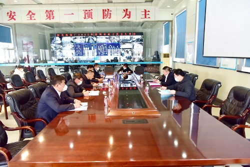 2023-02-20公司副总经理牛宏远参加铁东选煤厂2022年度领导班子民主生活会1