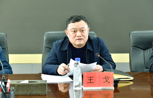 2023-02-20公司听取机电总厂2022年生产经营情况及2023年工作打算专题汇报会议2 2023-02-20公司听取机电总厂2022年生产经营情况及2023年工作打算专题汇报会议2