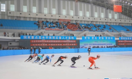 微信图片_20230303134030