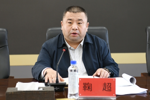 2023.03.28公司总经理鞠超召开专班工作推进会仪2