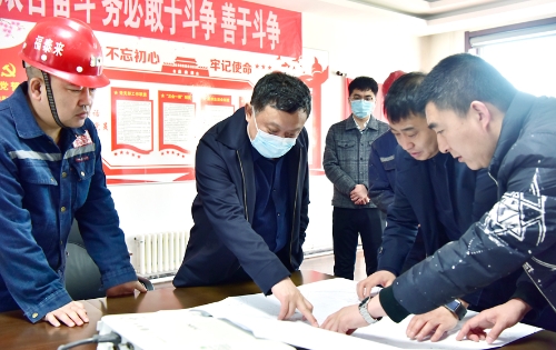 2023-03-28王戈深入福泰莱一井检查矿井技改工程进展情况 2023-03-28王戈深入福泰莱一井检查矿井技改工程进展情况