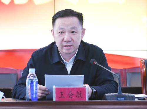 2023.04.06龙煤七台河公司第四轮巡察组巡察工作进驻动员会仪3