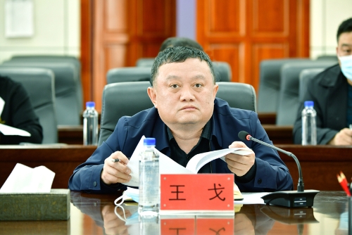 2023-04-07公司迅速落实龙煤集团成本管控工作班专题会议要求会议2