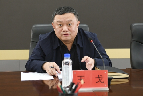 2023.04.10七台河公司党委首季政工例会会仪2