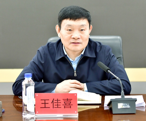 2023-04-29龙煤集团党委书记、董事长王佳喜主持召开七台河公司安全生产座谈会1