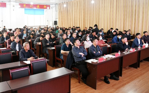 2023.06.08龙煤七台河煤矿智能供电无人值守技术培训及技术交流会仪3-2
