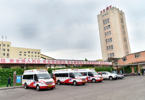 2023-06-15龙煤七台河矿业公司2(38851)-20230615173619 2023-06-15龙煤七台河矿业公司2(38851)-20230615173619