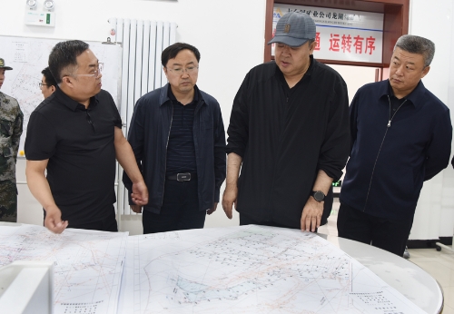 2023-06-15龙煤七台河矿业公司2(38859)-20230615173728 2023-06-15龙煤七台河矿业公司2(38859)-20230615173728