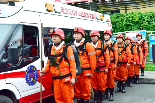 2023-06-15龙煤七台河矿业公司2(38853)-20230615173653 2023-06-15龙煤七台河矿业公司2(38853)-20230615173653