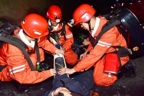 2023-06-15龙煤七台河矿业公司2(38854)-20230615173702 2023-06-15龙煤七台河矿业公司2(38854)-20230615173702