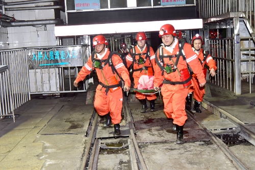 2023-06-15龙煤七台河矿业公司2(38855)-20230615173708 2023-06-15龙煤七台河矿业公司2(38855)-20230615173708