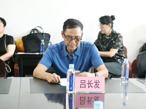 2023.07 (3) 2023.07 (3)