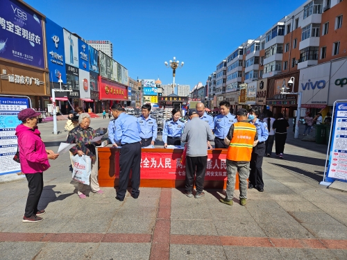 微信图片_20230915094954