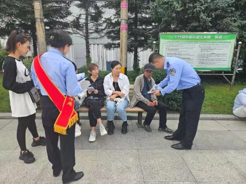 微信图片_20230915094842_1