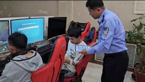 微信图片_20230915094842