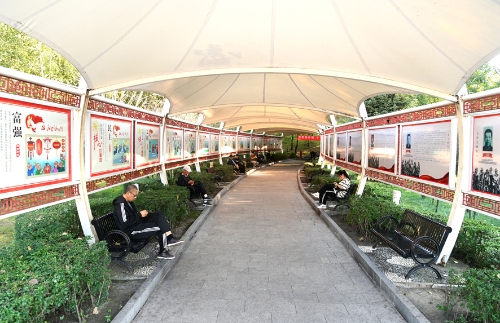 微信图片_20230915175418