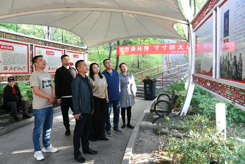 微信图片_20230915175430