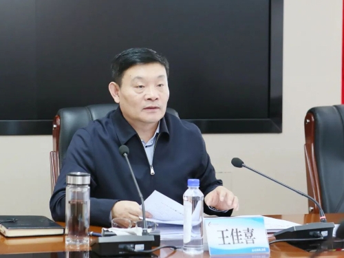 王佳喜1 王佳喜1