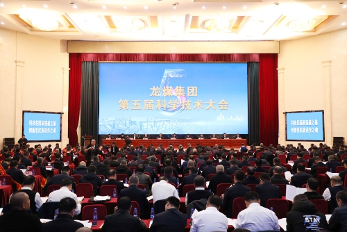 QQ图片20231104181705