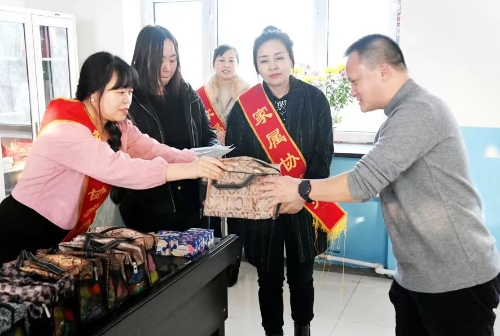 微信图片_20231113100015