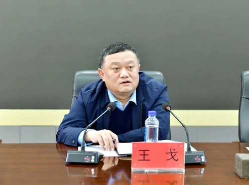 微信图片_20231113100506