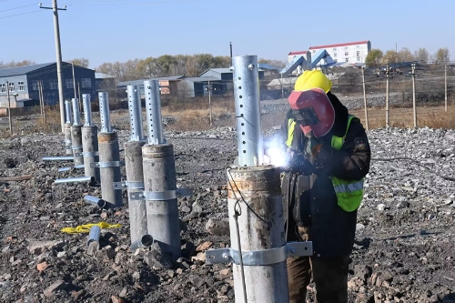 QQ图片20231112105637