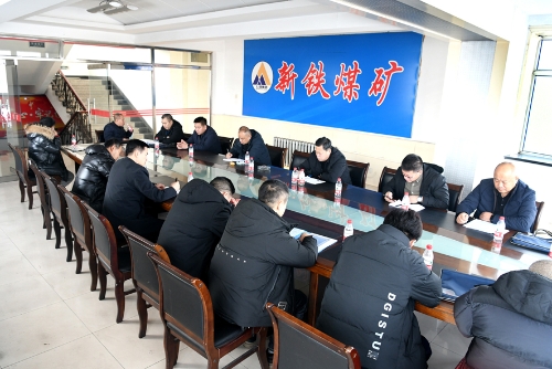 2023.11.27公司领导带领公司地面安全检查组深入煤矿进行安全检查2 2023.11.27公司领导带领公司地面安全检查组深入煤矿进行安全检查2