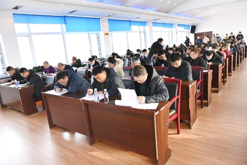 2023-11-27龙煤七台河公司第三十六届会计知识竞赛4