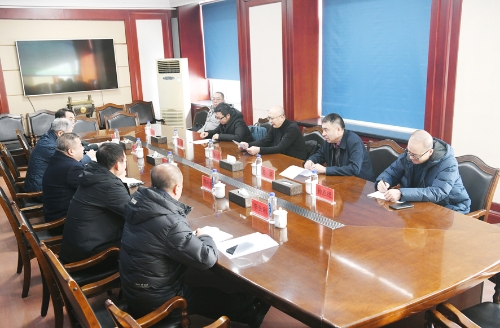 2023.11.30省发改委 2023.11.30省发改委