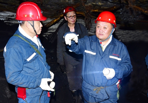 2023-11-30王戈 龙湖矿