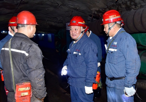 2023-12-01安全生产大排查