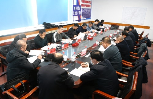 2023.12.09省煤管局安全生产许可证审查验收组对胜利矿六井进行安全生产许可证审查验收1 2023.12.09省煤管局安全生产许可证审查验收组对胜利矿六井进行安全生产许可证审查验收1