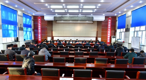 2023-12-09国家矿山安全监察局黑龙江局深入龙煤七台河公司胜利矿一井7511掘进工作面检查矿井技改工程进展情况1 2023-12-09国家矿山安全监察局黑龙江局深入龙煤七台河公司胜利矿一井7511掘进工作面检查矿井技改工程进展情况1