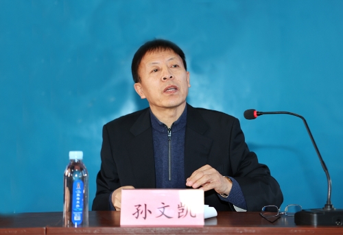 2023.12.12公司领导孙文凯宣讲会