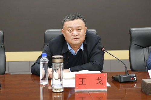 2023.12.14公司安全生产专题会议要求2