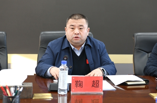 2023.12.14公司安全生产专题会议要求3