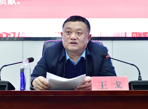 2023-12-20王戈为新建矿党员干部作学习贯彻习近平总书记视察黑龙江省重要讲话重要指示精神宣讲报告2