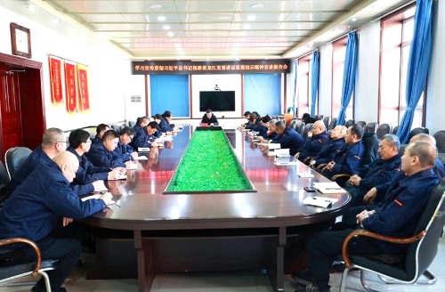 公司领导马永延宣讲2