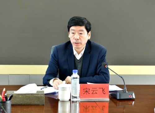 2023-12-28龙煤集团组织部宣布七台河公司矿区工会主席任命决定2 2023-12-28龙煤集团组织部宣布七台河公司矿区工会主席任命决定2