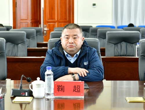 2023-12-28龙煤集团组织部宣布七台河公司矿区工会主席任命决定4 2023-12-28龙煤集团组织部宣布七台河公司矿区工会主席任命决定4