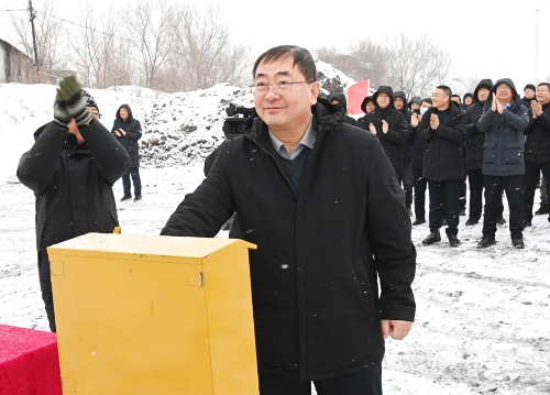 2023.12.30庆祝桃山光伏发电项目并网运行3