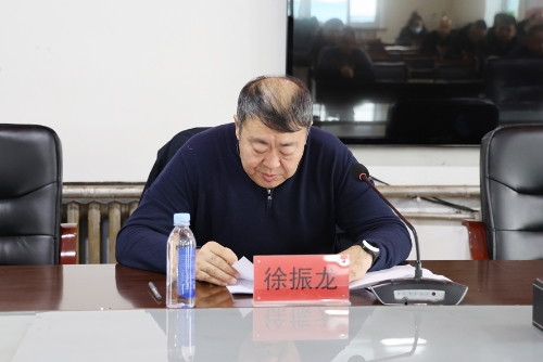 公司领导徐振龙宣讲1 公司领导徐振龙宣讲1